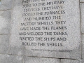 Washington, D.C., World War II Memorial
